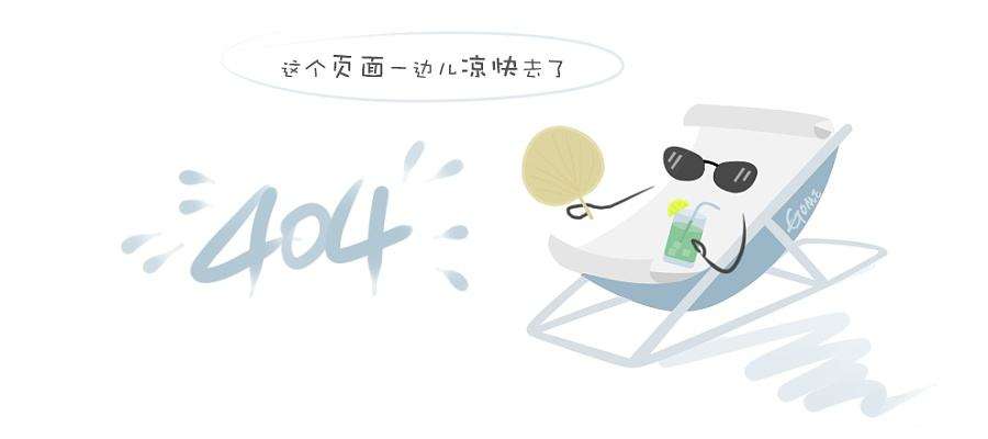 柳林醉
