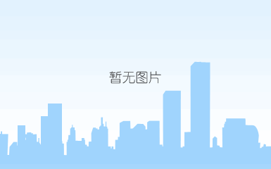 财富